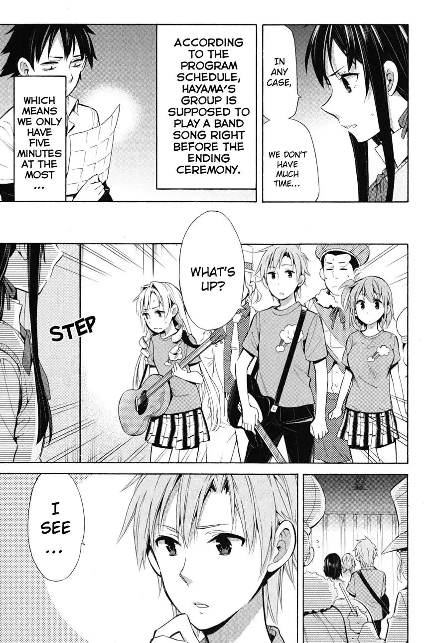 Yahari Ore no Seishun Love Come wa Machigatteiru. Chapter 25 16